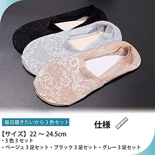 適したサイズを探そう