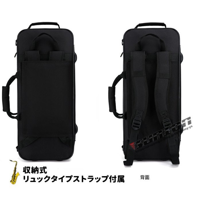 サックスケースのおすすめ人気ランキング【2025年12月】 | マイベスト サックスケースのおすすめ人気ランキング【2025年12月】 | マイベスト