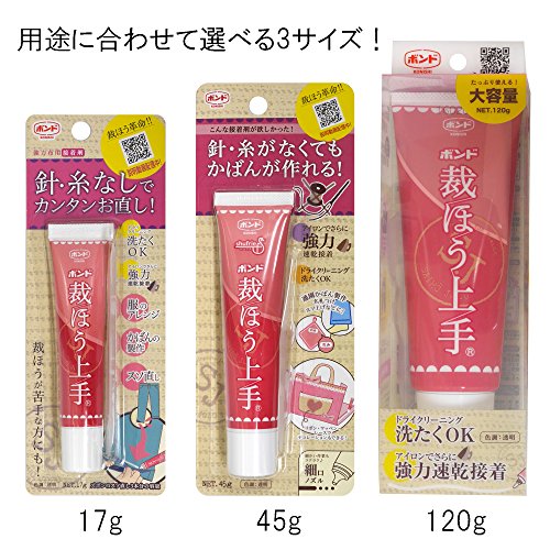 2023年】布用ボンド・粘着剤のおすすめ人気ランキング31選 | mybest