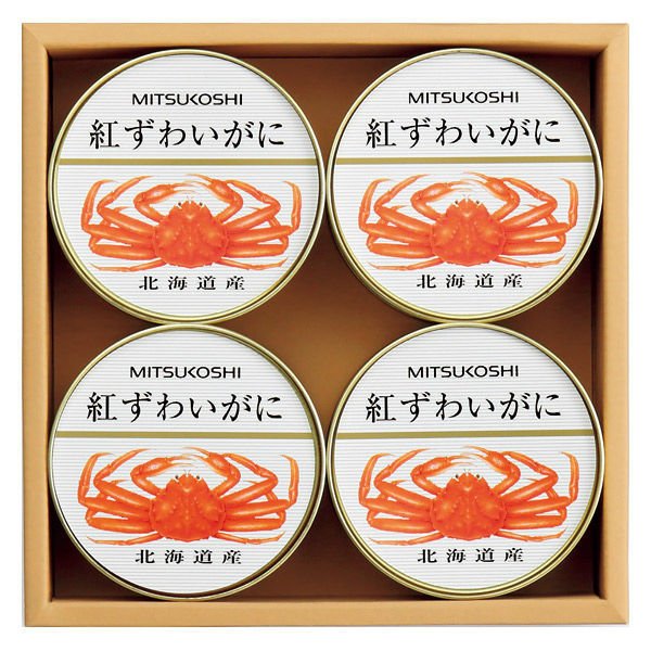 三共 北海道産 たらばがに 一番脚肉 2缶セット - 通販 - pinehotel.info