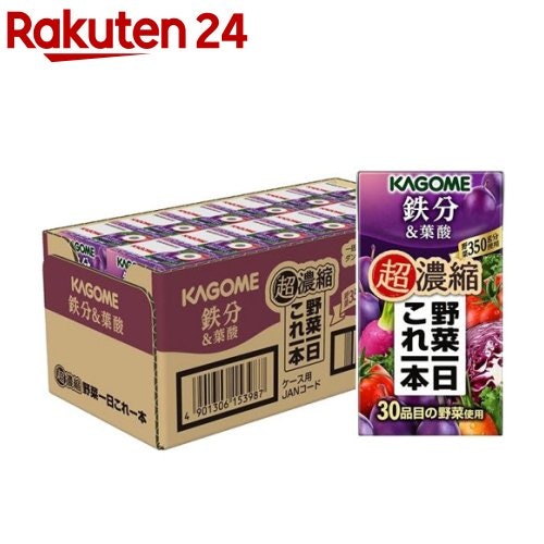 飲み切り?大容量?飲み方や人数に合わせて量を決めよう