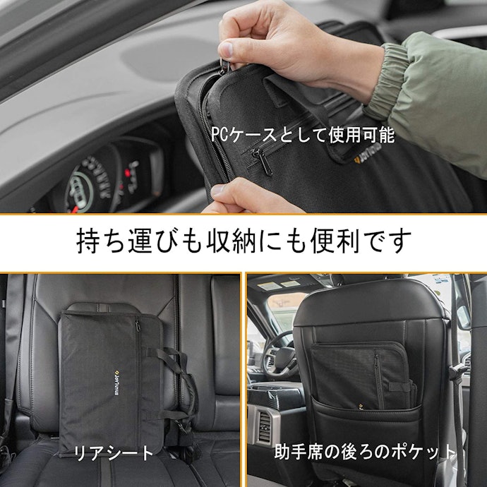 使わないときに収納しやすいものがおすすめ