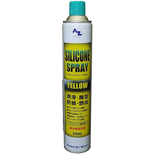 高頻度で使うなら840mL、一時使用なら100mL前後を目安に