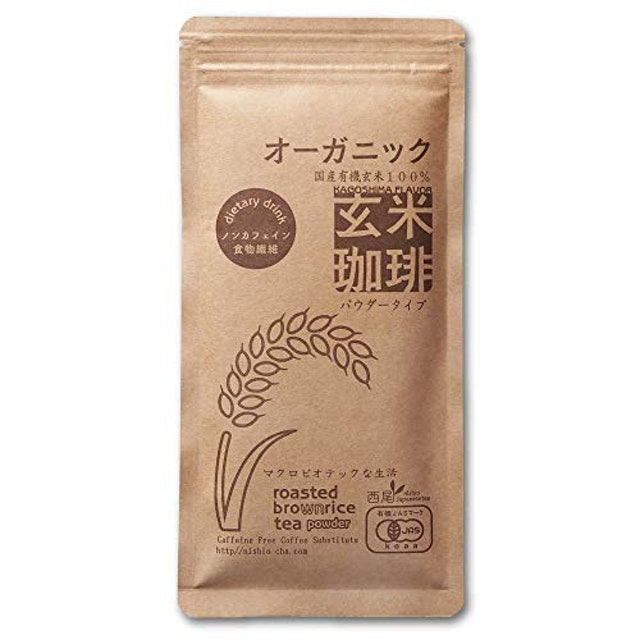 製法・原料にこだわるなら、オーガニックがおすすめ