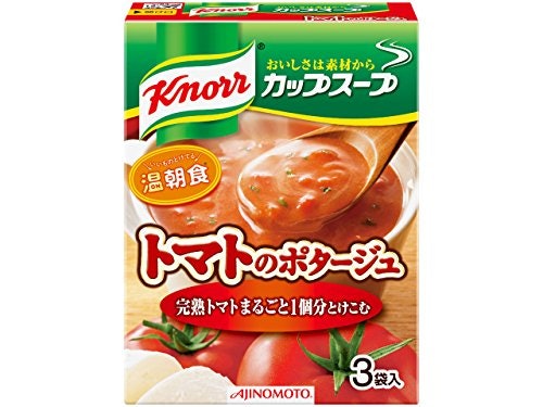 自分では作れないこだわりのスープにも注目