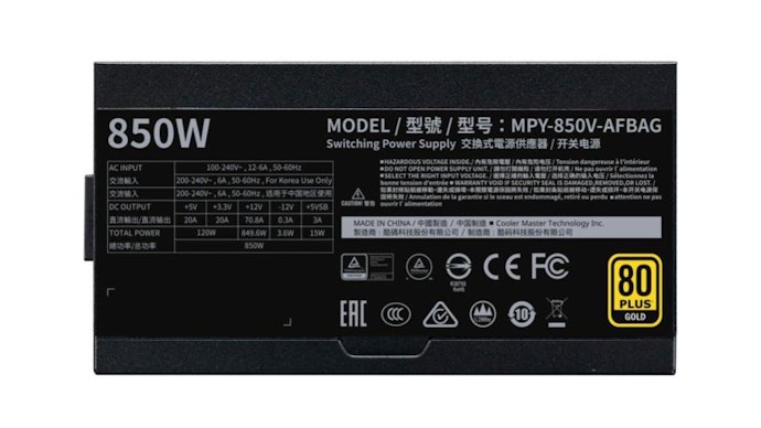 変換効率の基準となる「80PLUS認証」は用途に関わらずGold以上がおすすめ