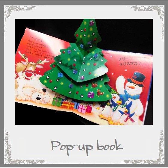 22年 クリスマス絵本のおすすめ人気ランキング25選 Mybest