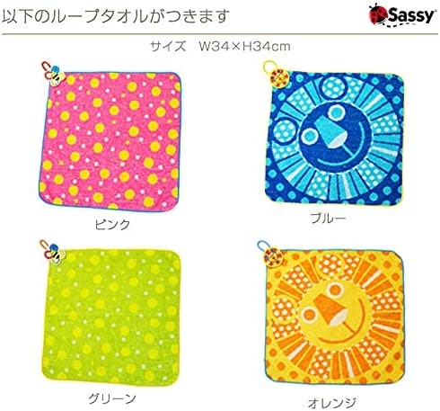 おむつのトッピングには実用性を意識しよう