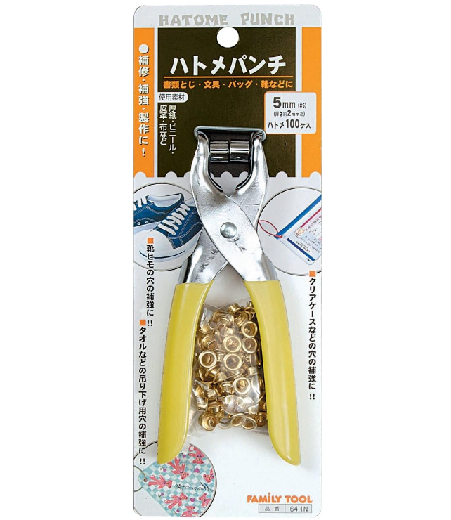 素材の厚さに応じて対応可能な厚みをセレクト