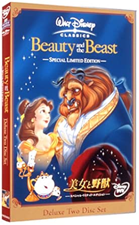 22年 ディズニー Dvdのおすすめ人気ランキング選 Mybest