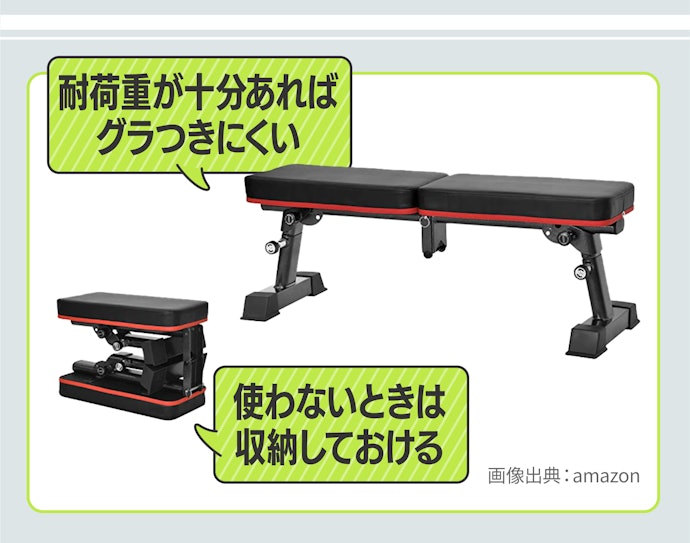 コンパクトに収納できる折りたたみ式が便利