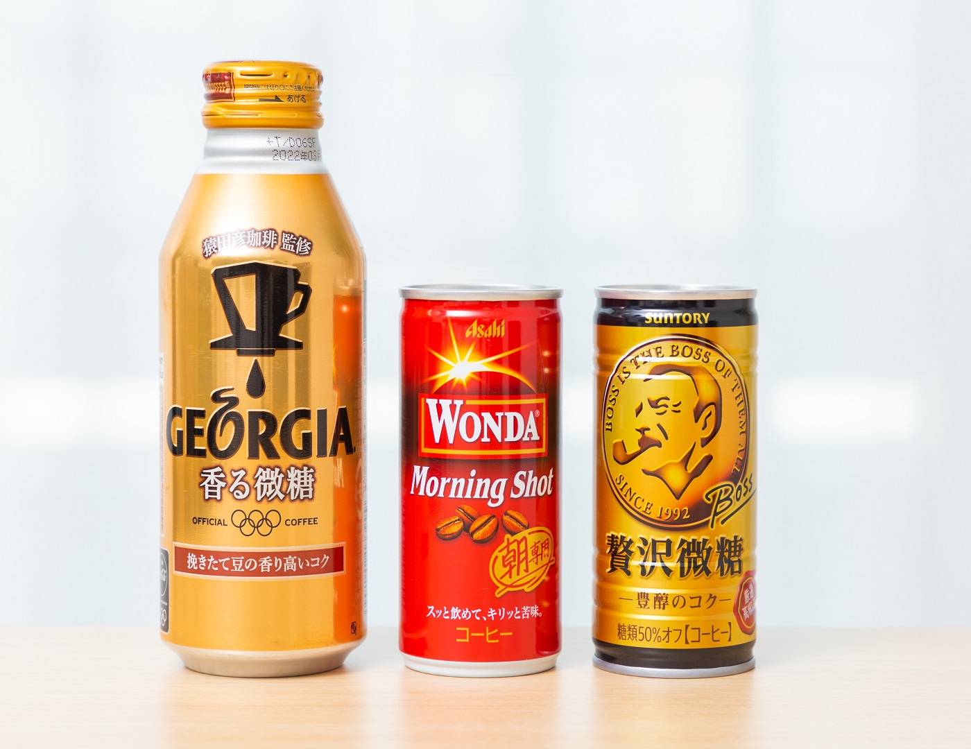 2021年 微糖缶コーヒーのおすすめ人気ランキング16選 徹底比較 Mybest
