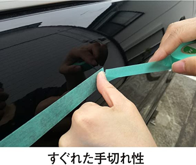手での切断しやすさもチェック