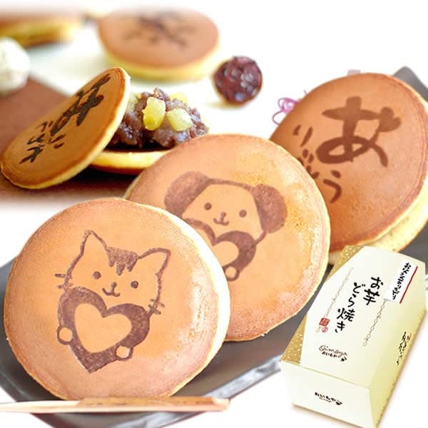 ギフト用にはメッセージや絵柄の焼き印入りがうってつけ