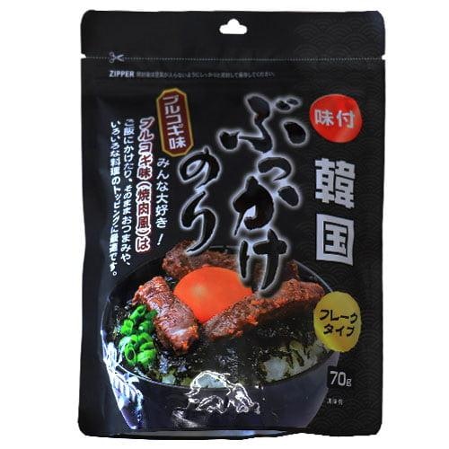 味のレパートリーを増やしたいならフレーバータイプも確認