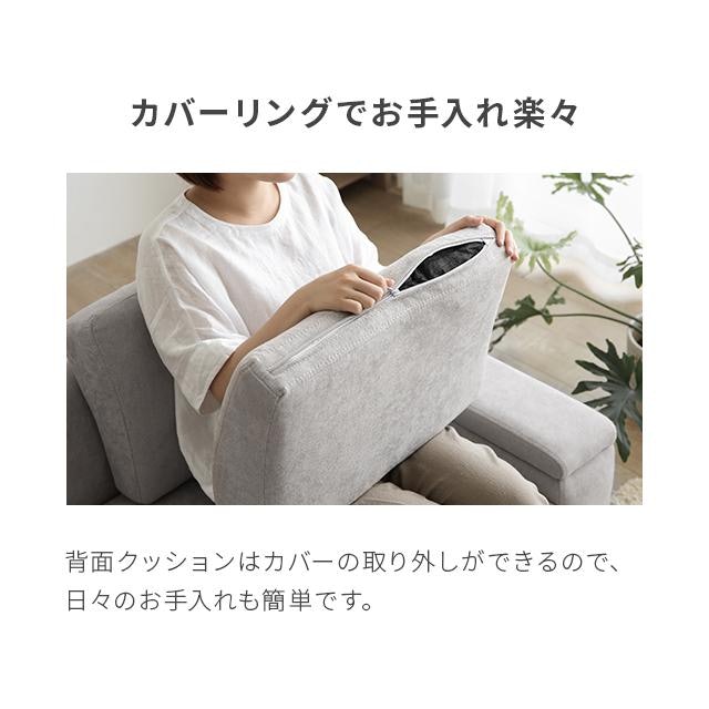長く使いたい人は、パーツやカバー交換できるタイプを選ぼう