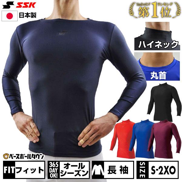 Under Armour ネイビー ハイネックTシャツ Under Armour ネイビー