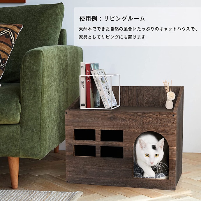 インテリアにマッチするおしゃれなデザインにも注目しよう