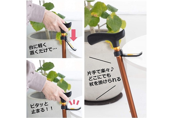 力が弱い人ははめ込まないタイプがおすすめ