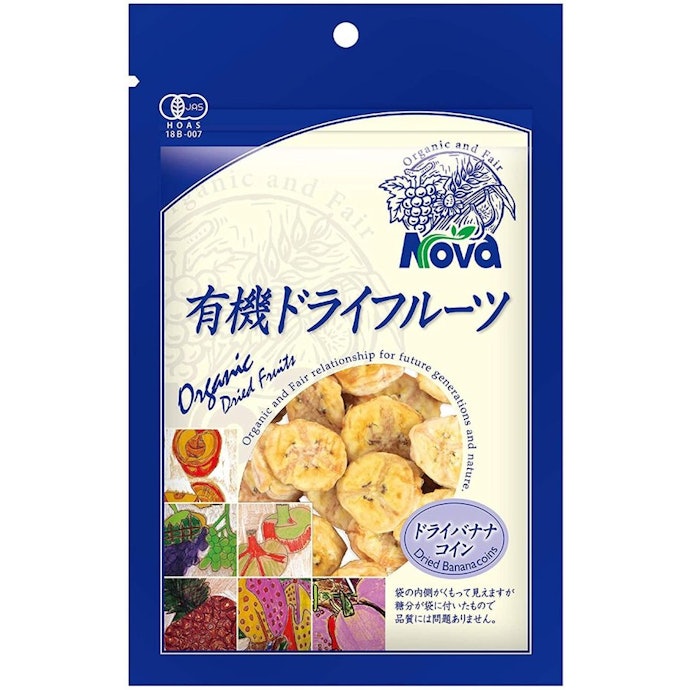 砂糖・塩・油不使用ならよりヘルシー!