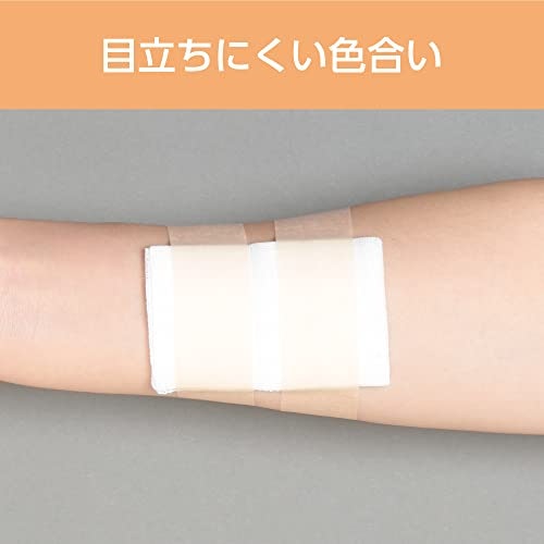 目立ちにくいものがよいならベージュや透明を選択しよう