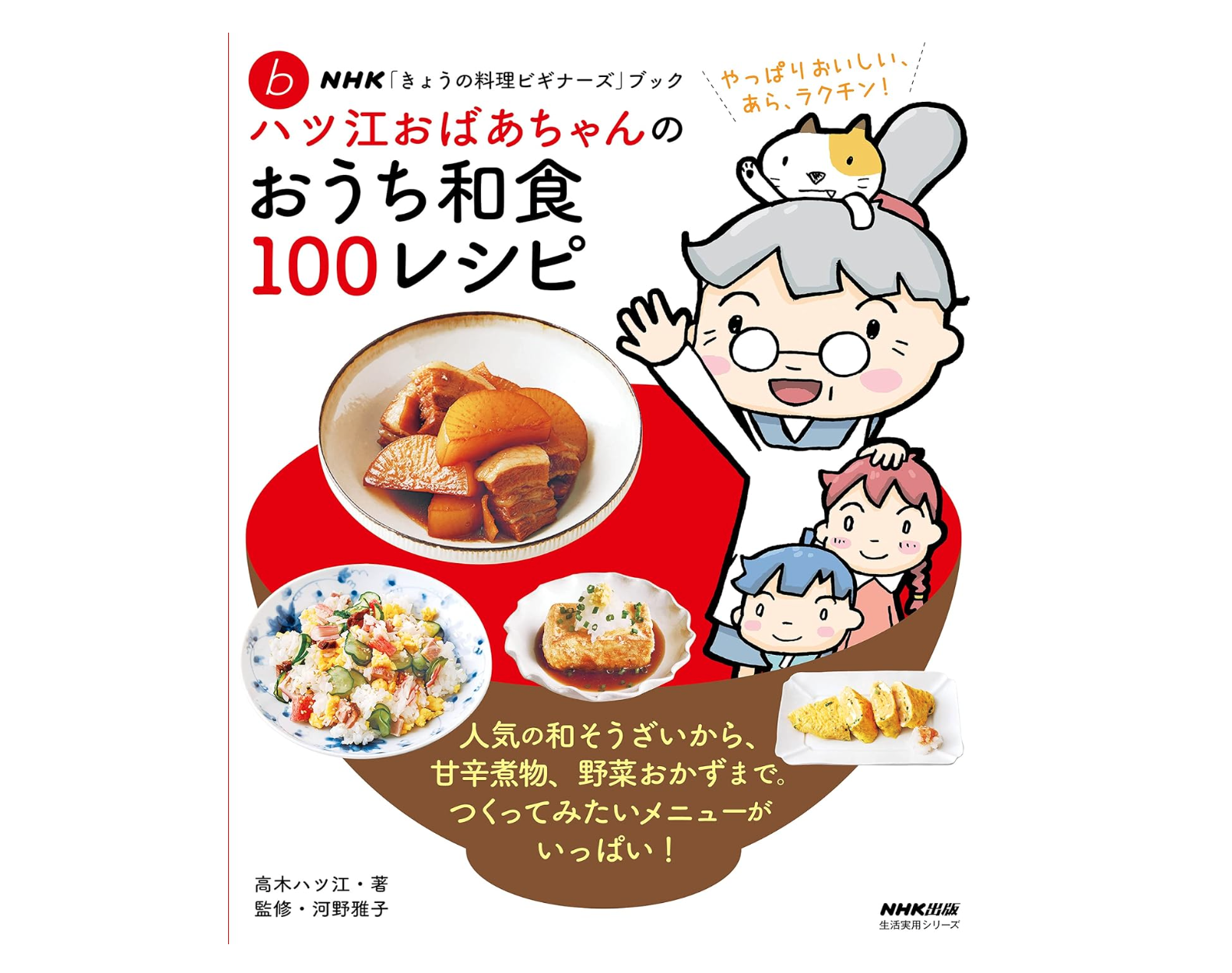 b44011d4df124ebf0f68650f56dbcc