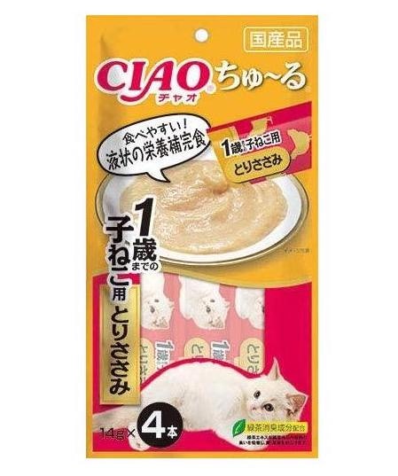 肥満に配慮!カロリーが低めのペーストタイプをチェック