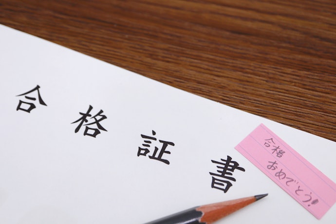 合格実績、実際の声