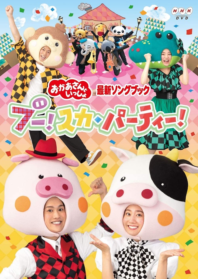 子どもの好きなキャラクターで選ぶのもおすすめ