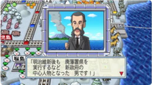 ゲームごとのイベントにも注目してみよう
