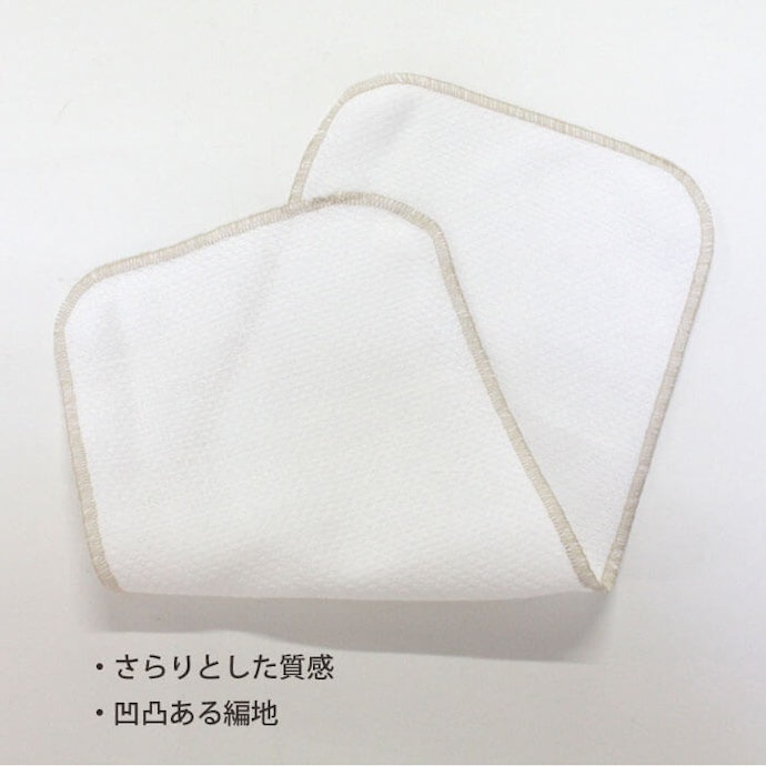 処理のしやすさにも注目!