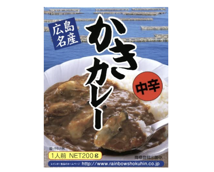 名産品を使っているカレーを選ぶ