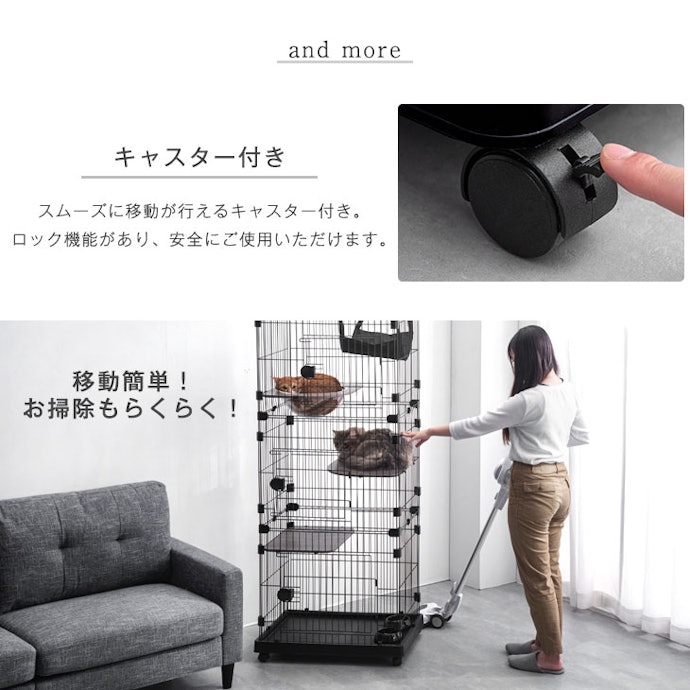キャスター付き&扉が大きく開くタイプは掃除しやすい