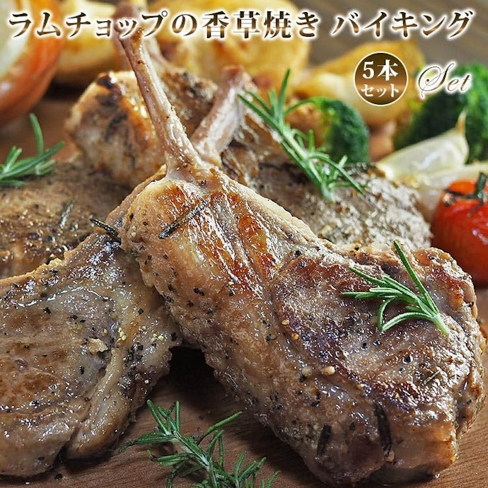 新鮮な風味を味わいたいなら冷蔵品を
