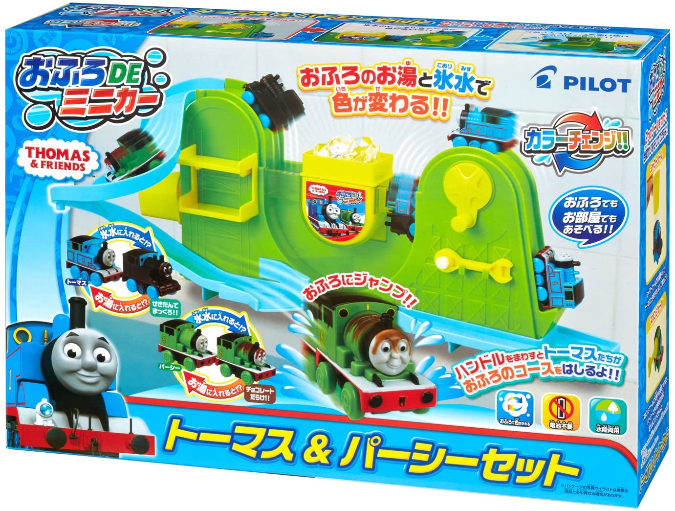 22年 お風呂のおもちゃのおすすめ人気ランキング41選 Mybest