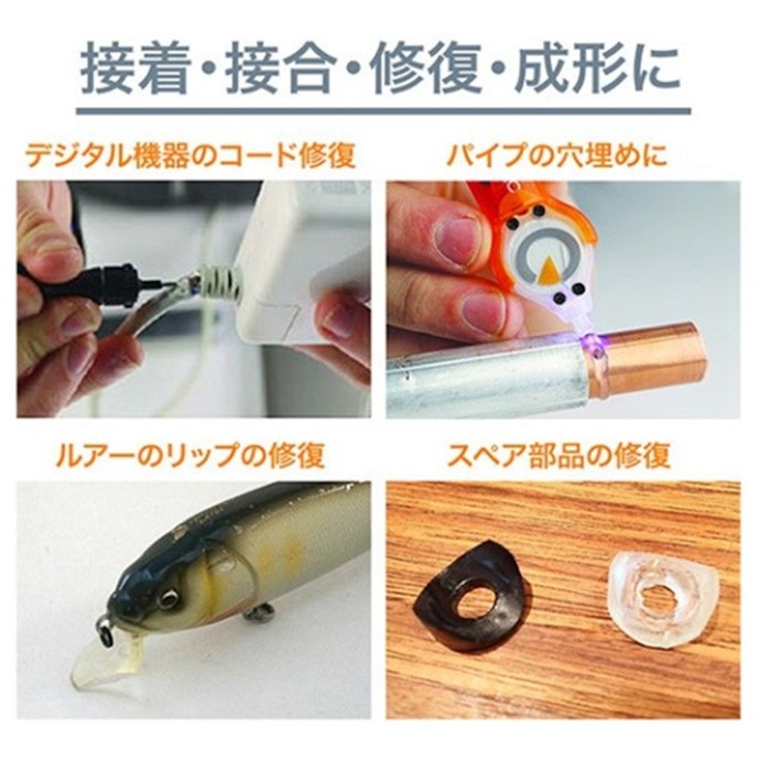 金属と接着させる素材に適したアイテムを選ぼう