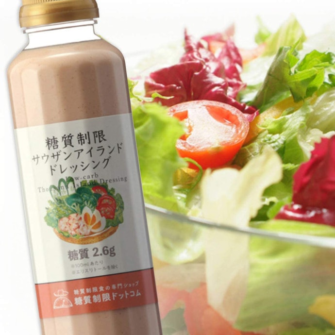 カロリーや糖質が気になるならヘルシータイプもアリ