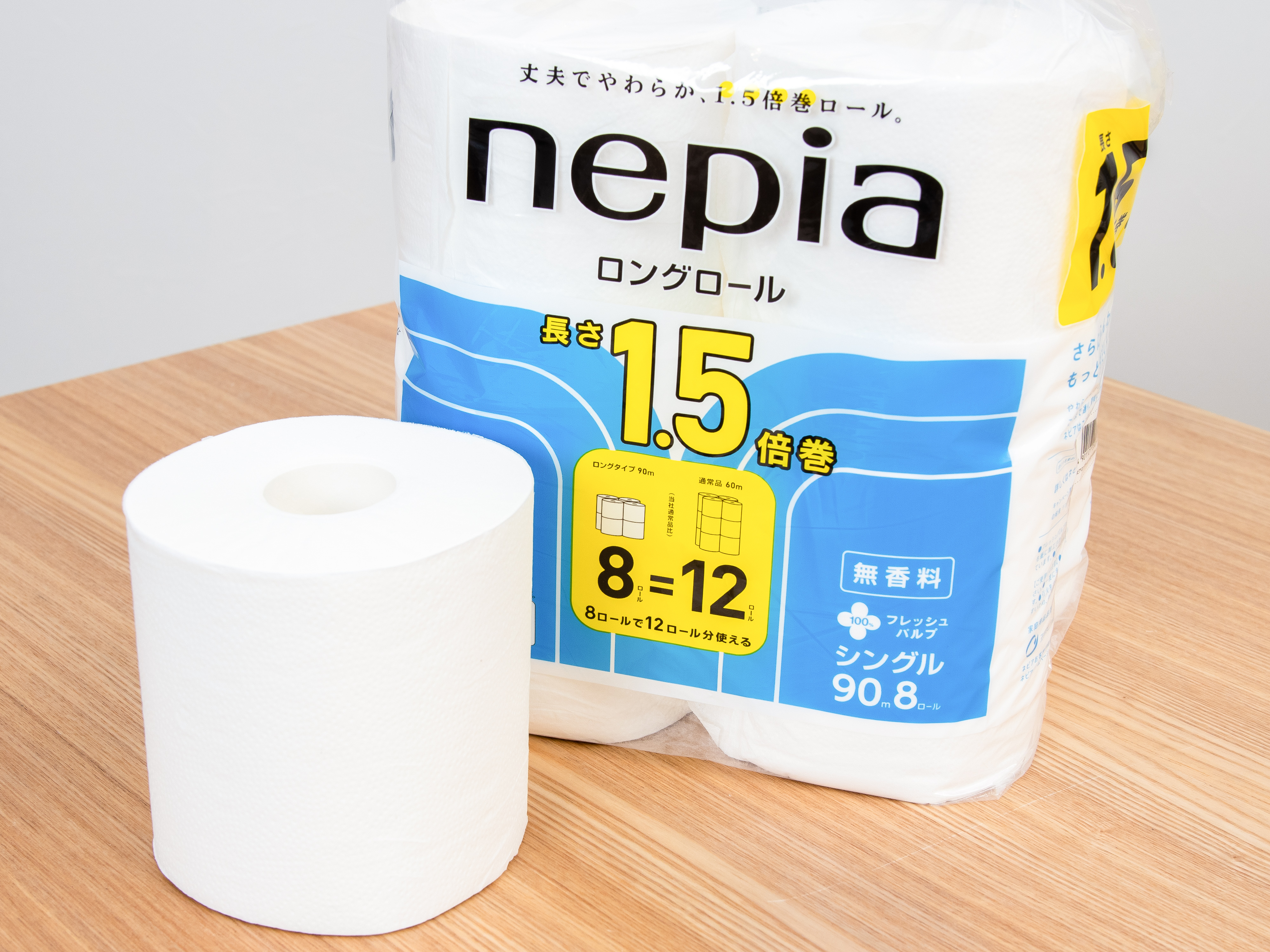 日本限定 王子ネピア ネピア プレミアムソフト トイレットロール 日本の美 桜 １．５倍巻 ダブル ３７．５ｍ 無香料 １パック ８ロール  discoversvg.com