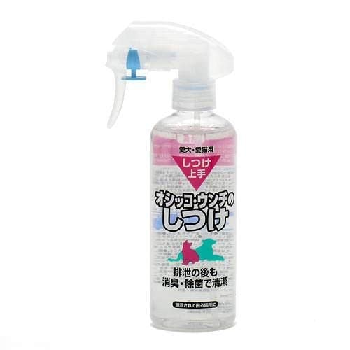 ニオイが気になるなら消臭機能つきをセレクト