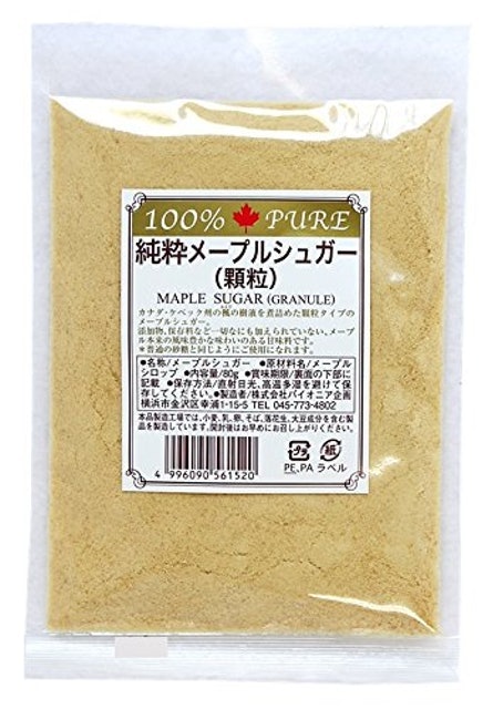 原材料の表示を確認して選ぶ