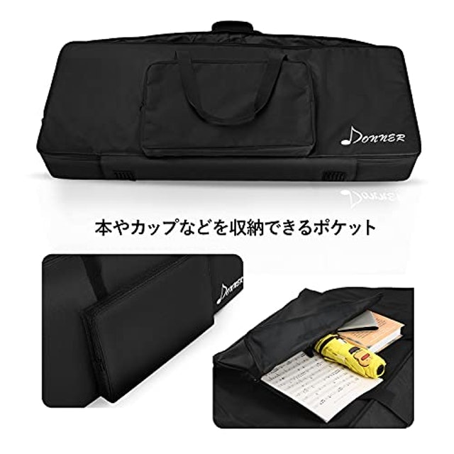 周辺小物も収納するなら、ポケットの充実度に注目