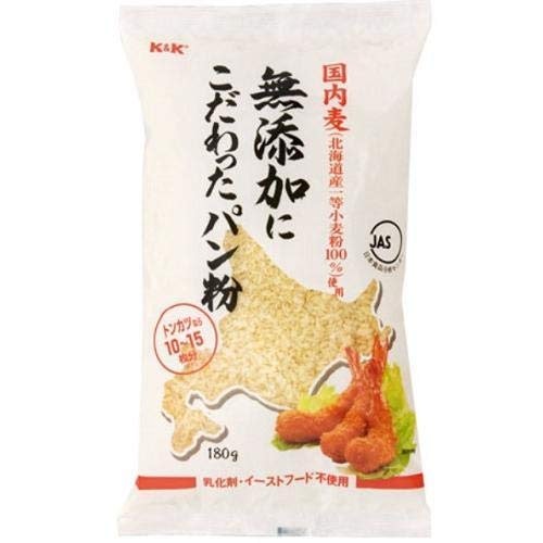 コストを気にしないなら、添加物不使用のパン粉を