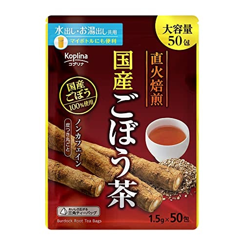 飲みやすいものを探しているなら焙煎方法をチェックしよう