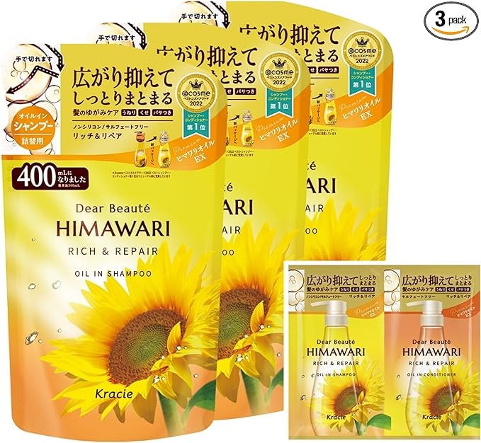 継続して使うために、コストや詰め替え用の有無を確認しよう