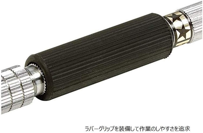 滑り止め加工があると事故防止になる