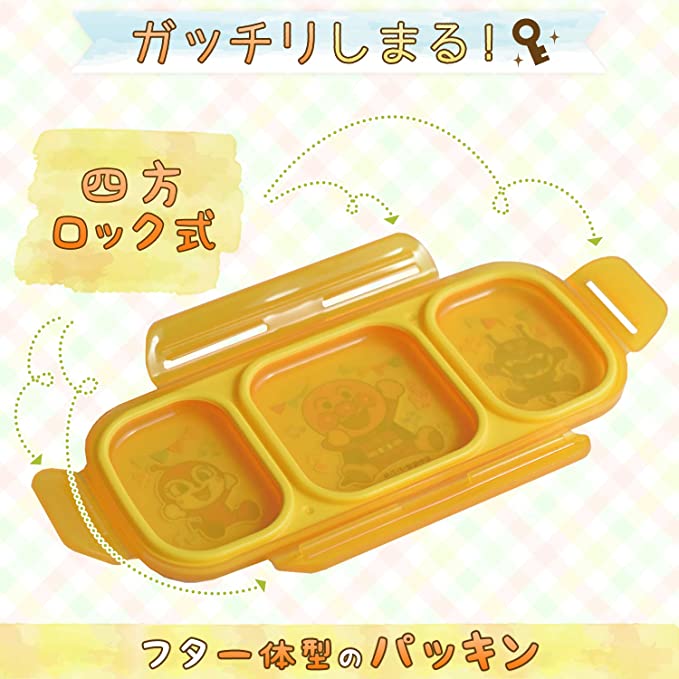 2022年】離乳食用お弁当箱のおすすめ人気ランキング23選 | mybest