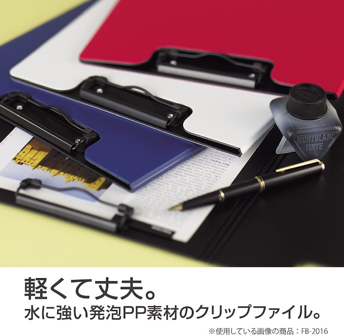 23年 クリップファイルのおすすめ人気ランキング34選 Mybest 23年 クリップファイルのおすすめ人気ランキング34選 Mybest