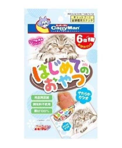原材料のシンプルさに注目しよう