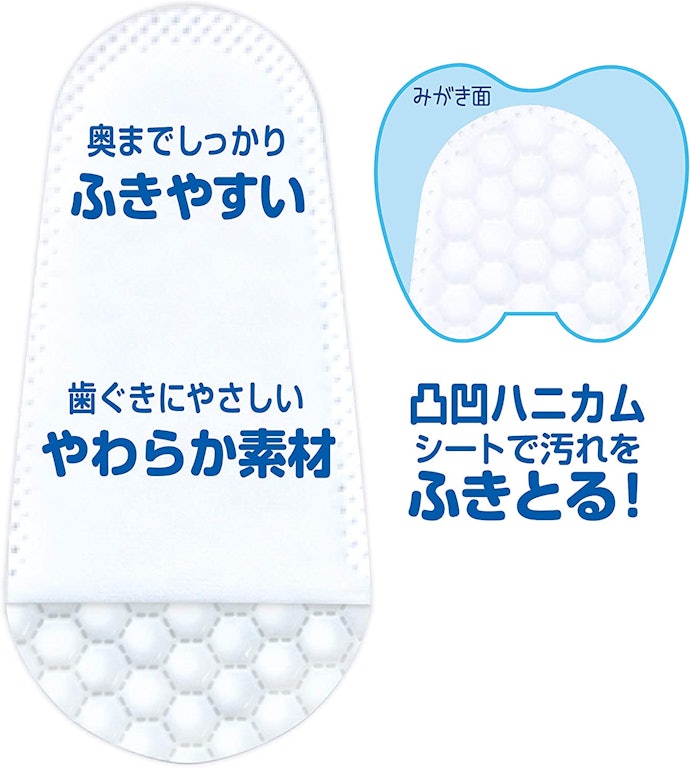 シートはやわらかい天然素材がおすすめ