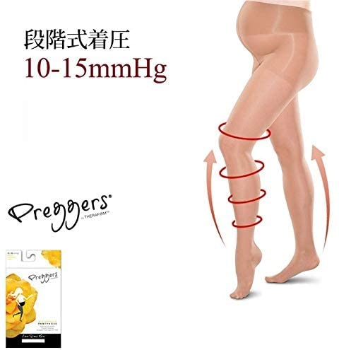 むくみ対策には着圧タイプもおすすめ